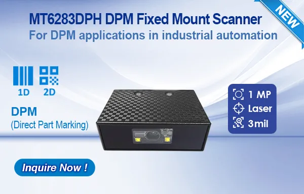 Marson release the MT6283DPH DPM Fixed Mount Scanner